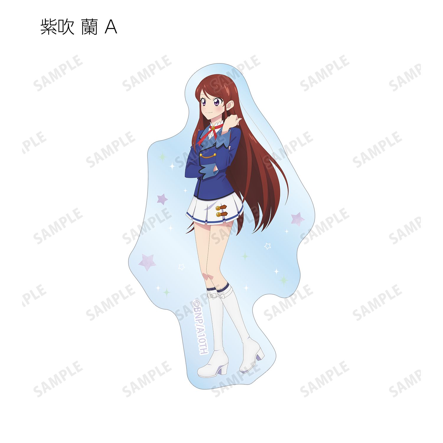 アイカツ! 10th STORY ~未来へのSTARWAY~ 描き下ろし 歩みver. トレーディングダイカットステッカー(単位/単品) Image 4 | AniSmile