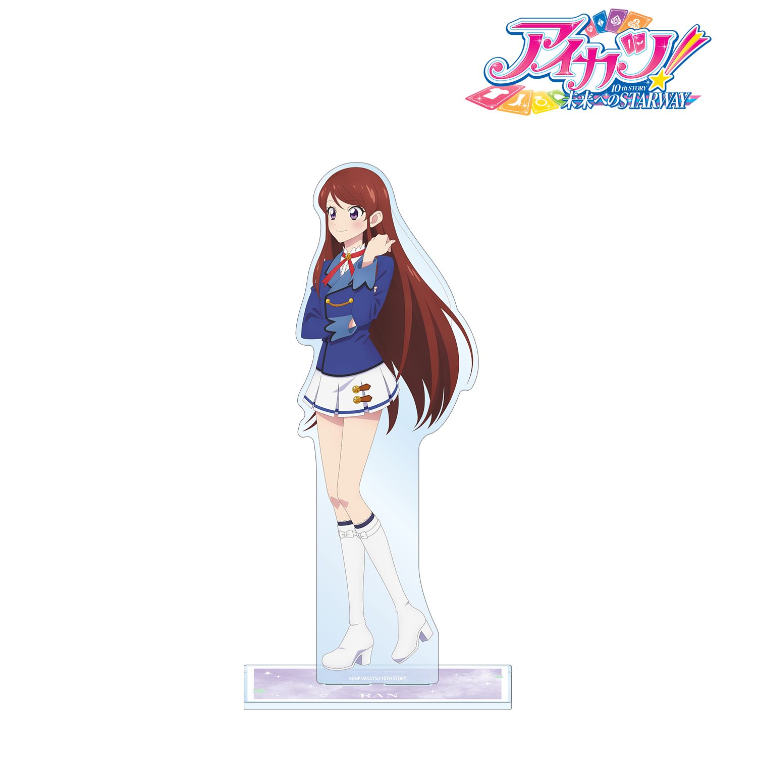 アイカツ! 10th STORY ～未来へのSTARWAY～ 描き下ろし 紫吹 蘭 歩みver. 特大アクリルスタンド 画像 2 | AniSmile