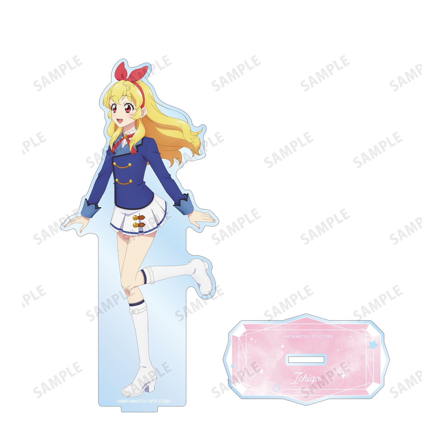 アイカツ! 10th STORY ~未来へのSTARWAY~ 描き下ろし 星宮いちご 歩みver. BIGアクリルスタンド 画像 2 | AniSmile
