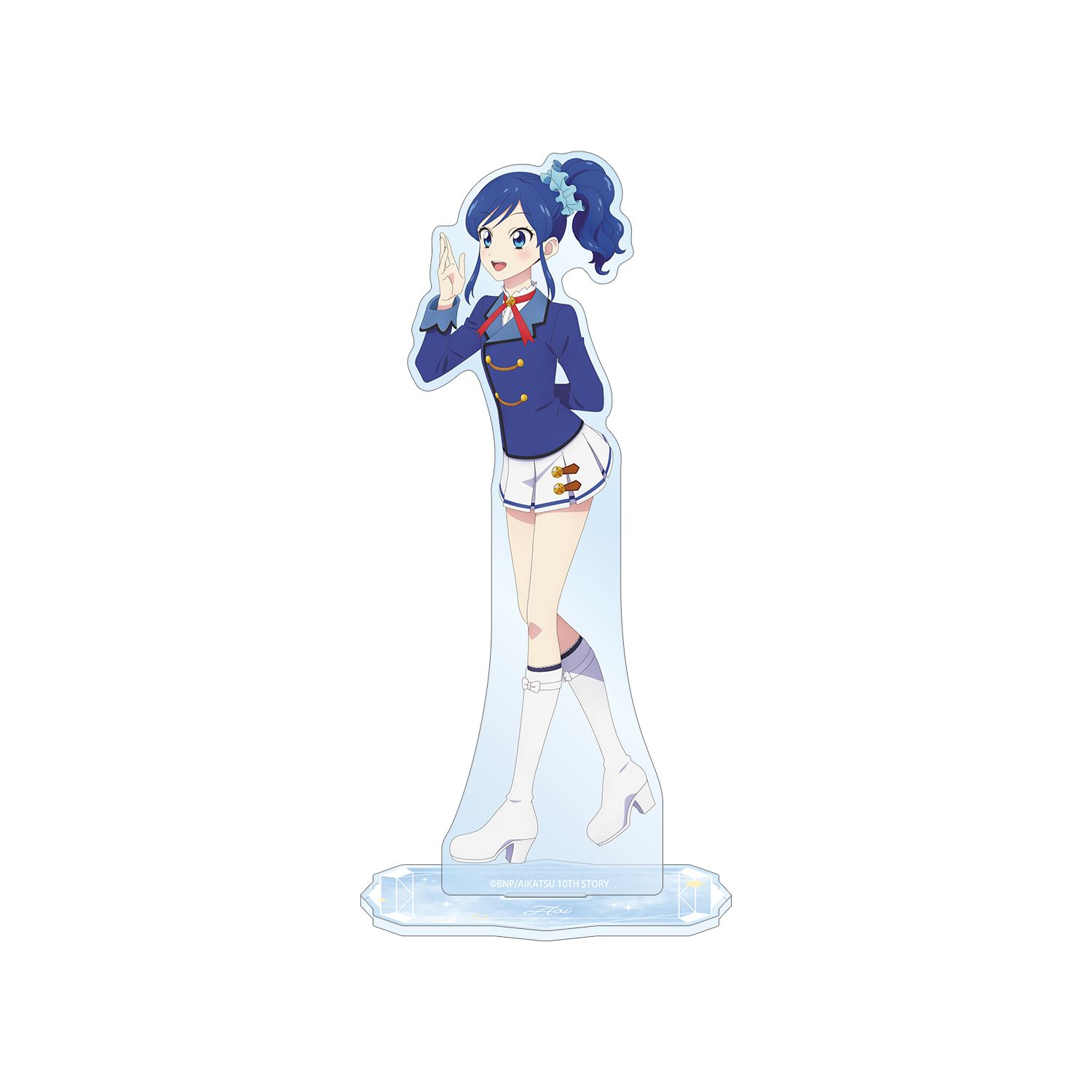 アイカツ! 10th STORY ~未来へのSTARWAY~ 描き下ろし 霧矢あおい 歩みver. BIGアクリルスタンド - 公式商品画像 | AniSmile