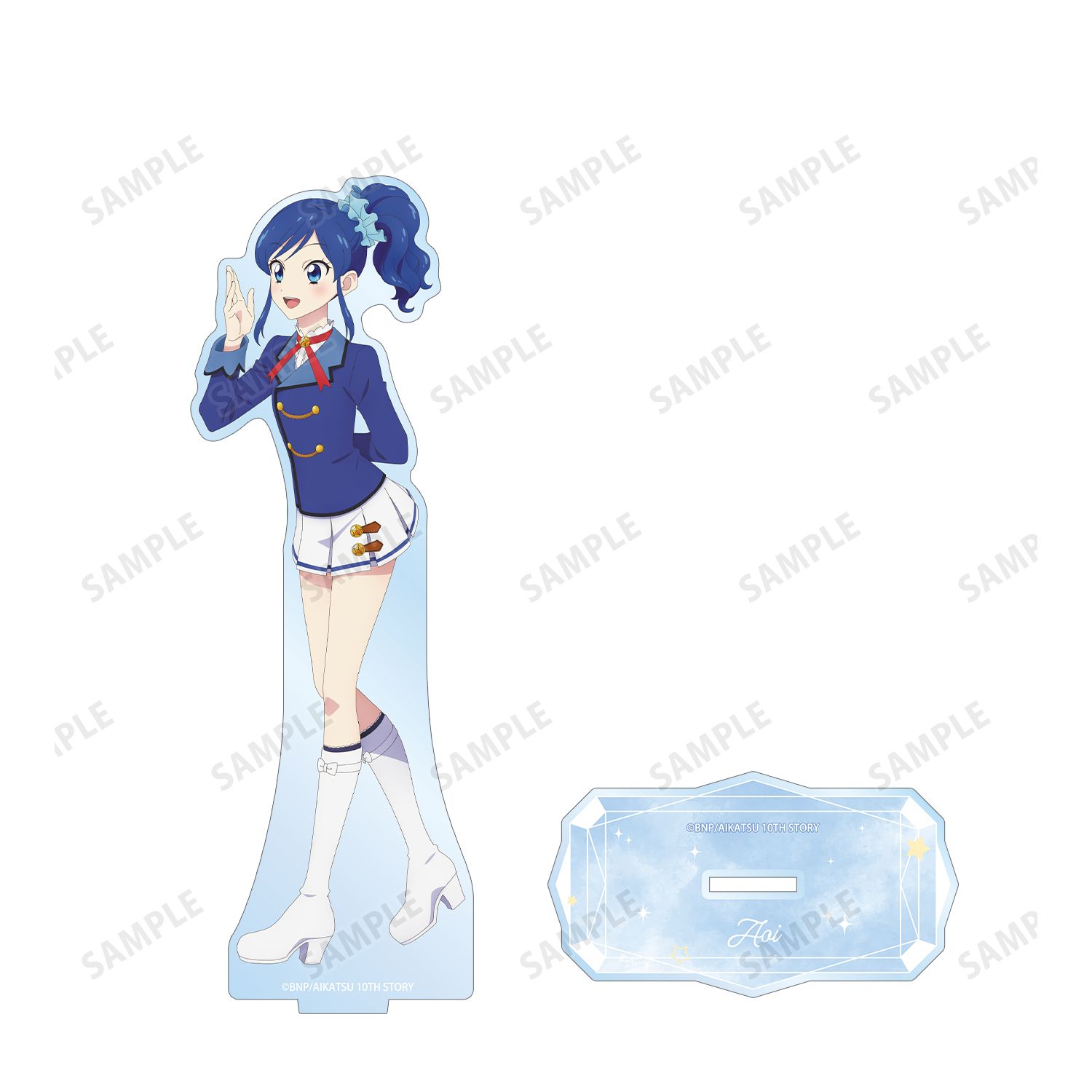 アイカツ! 10th STORY ~未来へのSTARWAY~ 描き下ろし 霧矢あおい 歩みver. BIGアクリルスタンド 画像 3 | AniSmile