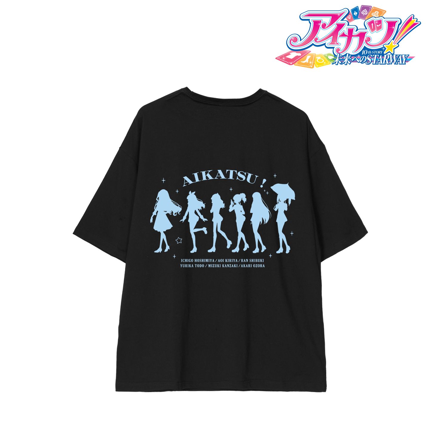アイカツ! 10th STORY ~未来へのSTARWAY~ 描き下ろし 集合 歩みver. BIGシルエットTシャツユニセックス(サイズ/S) Image 2 | AniSmile