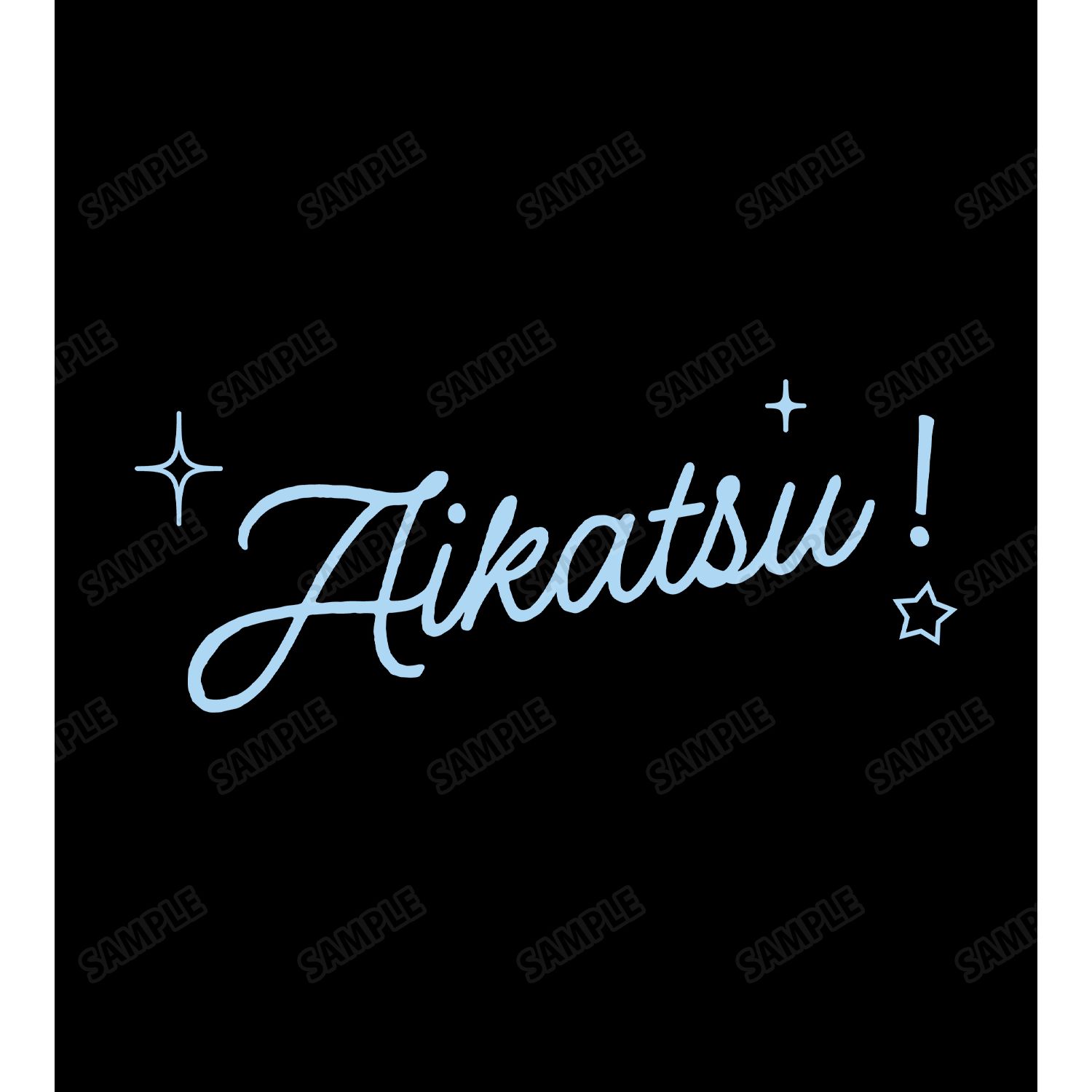 アイカツ! 10th STORY ~未来へのSTARWAY~ 描き下ろし 集合 歩みver. BIGシルエットTシャツユニセックス(サイズ/S) Image 5 | AniSmile