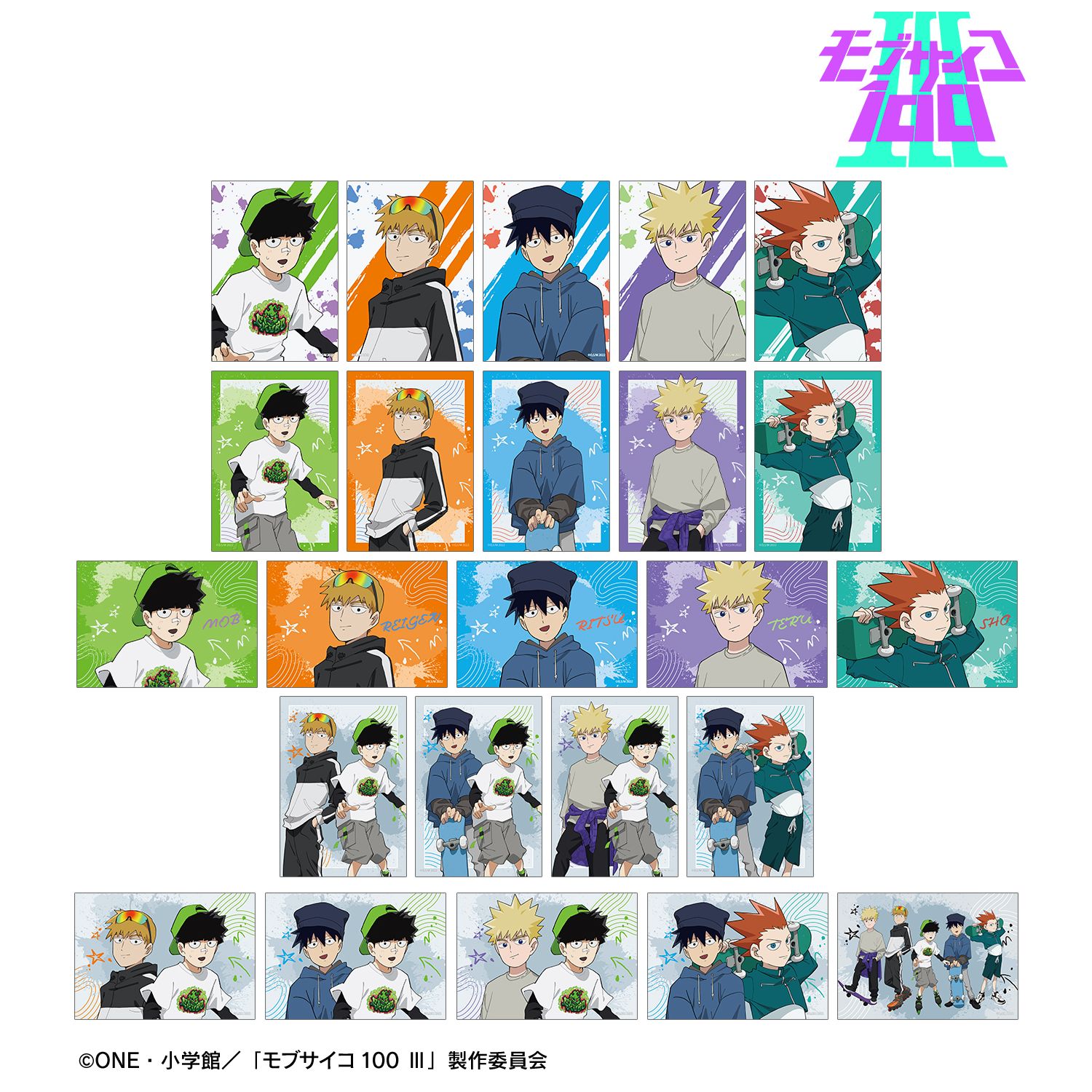 モブサイコ100 Ⅲ 描き下ろし ストリートスポーツver. トレーディングブロマイド(単位/単品) 图片 3 | AniSmile