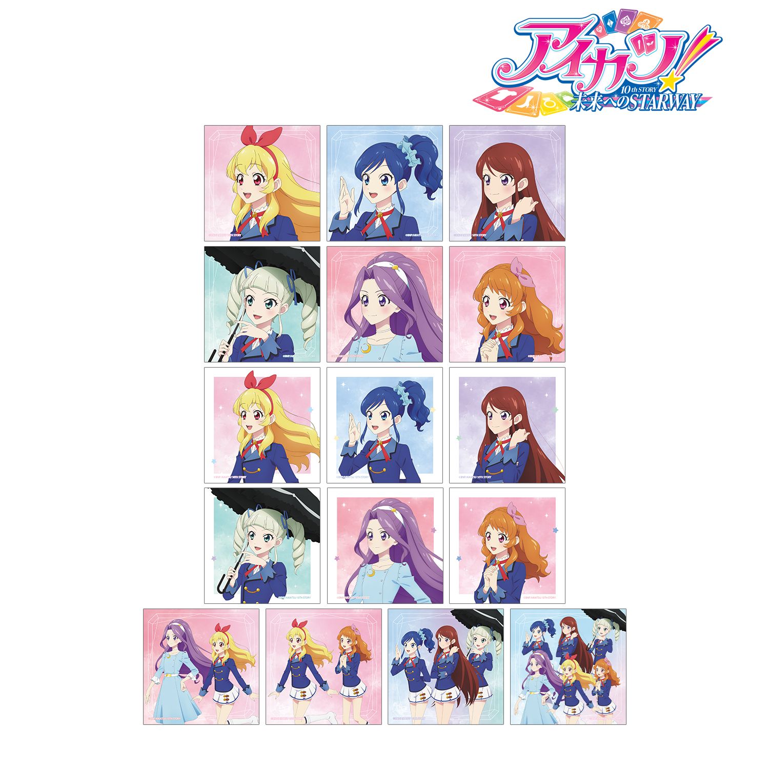 アイカツ! 10th STORY ~未来へのSTARWAY~ 描き下ろし 歩みver. トレーディング正方形ブロマイド(単位/単品) Image 2 | AniSmile