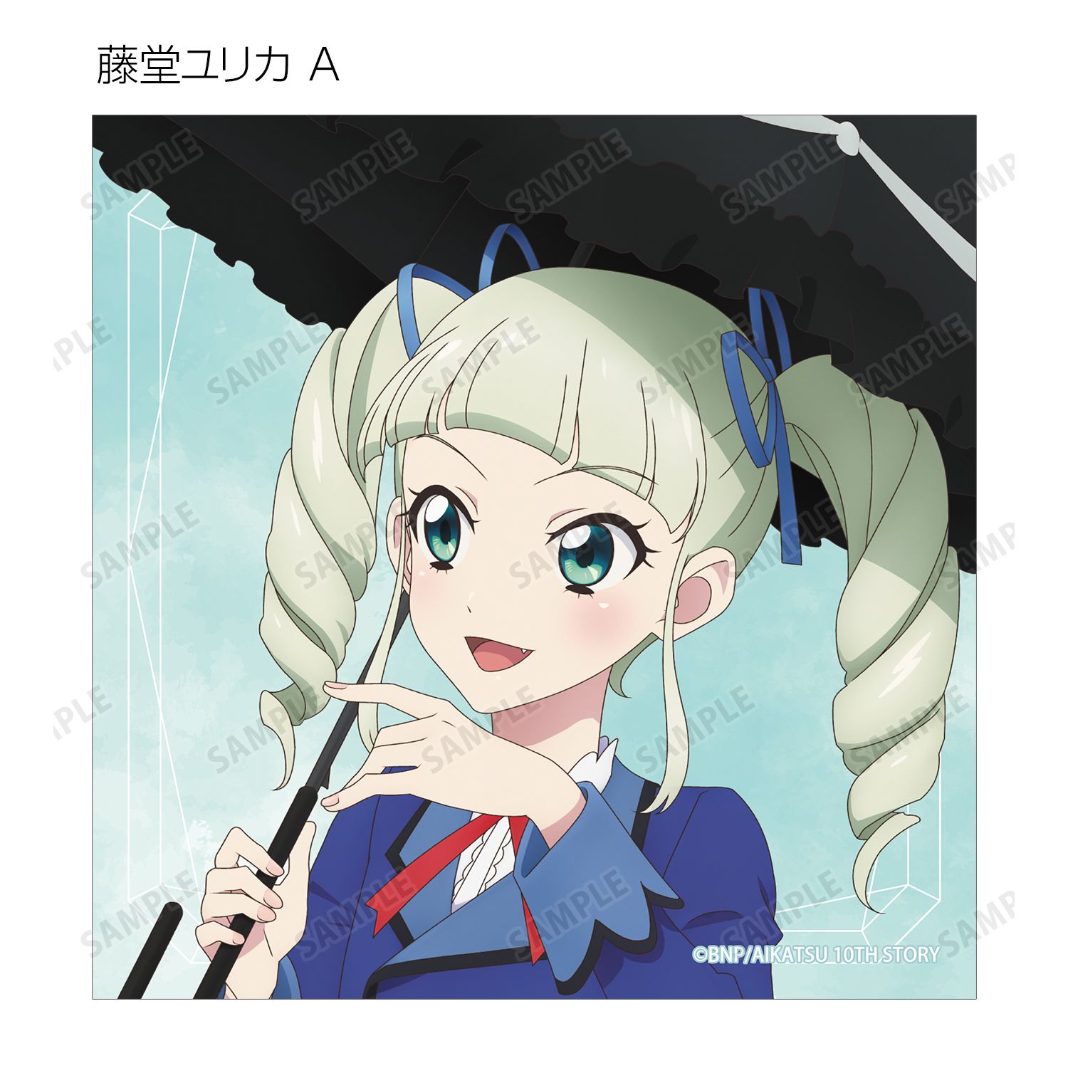 アイカツ! 10th STORY ~未来へのSTARWAY~ 描き下ろし 歩みver. トレーディング正方形ブロマイド(単位/単品) Image 6 | AniSmile