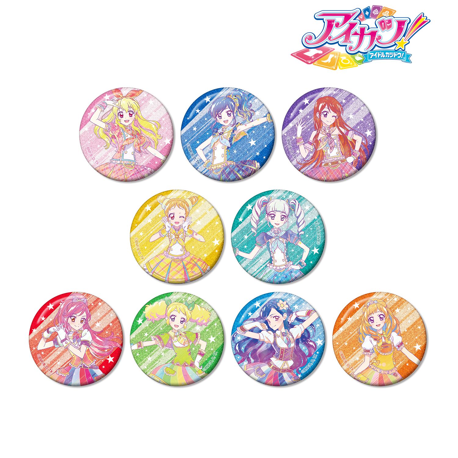 アイカツ! トレーディング Ani-Art clear label グリッター缶バッジ(単位/単品) Image 2 | AniSmile