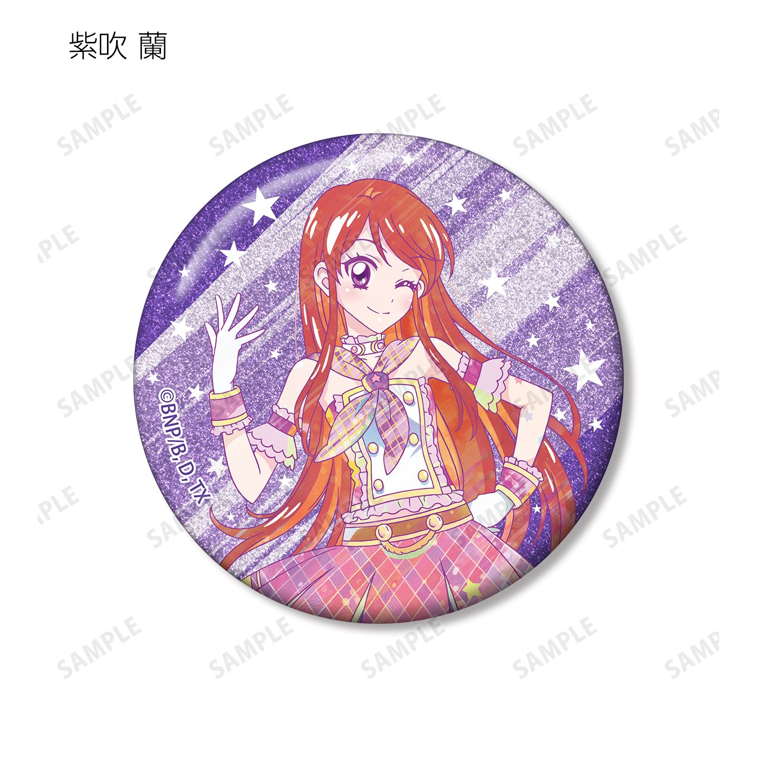 アイカツ! トレーディング Ani-Art clear label グリッター缶バッジ(単位/単品) Image 5 | AniSmile