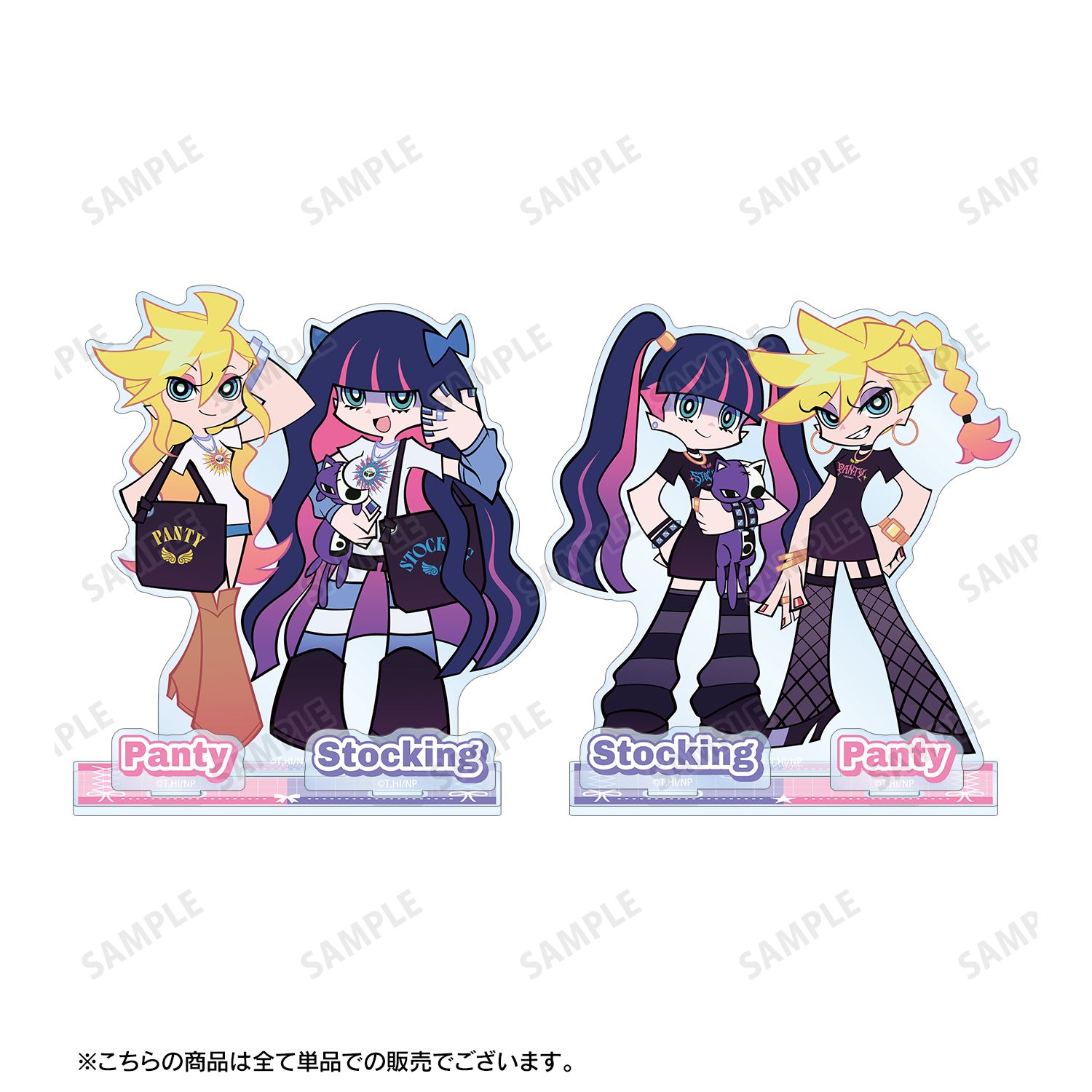 『New PANTY & STOCKING with GARTERBELT』 描き下ろし パンティ&ストッキング モデルver. パーツ付きBIGアクリルスタンド ver.A Image 4 | AniSmile