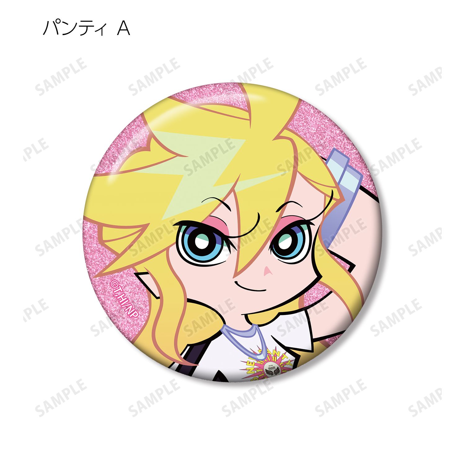 『New PANTY & STOCKING with GARTERBELT』 描き下ろし モデルver. トレーディンググリッター缶バッジ(単位/単品) 画像 2 | AniSmile