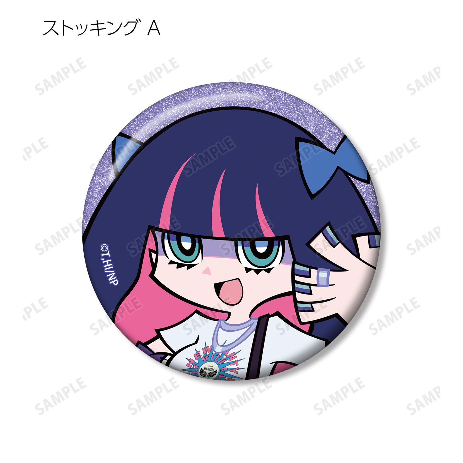 『New PANTY & STOCKING with GARTERBELT』 描き下ろし モデルver. トレーディンググリッター缶バッジ(単位/単品) 画像 4 | AniSmile