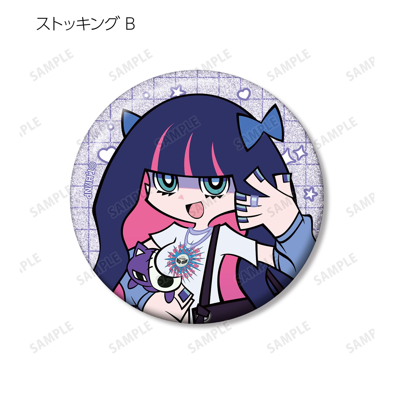 『New PANTY & STOCKING with GARTERBELT』 描き下ろし モデルver. トレーディンググリッター缶バッジ(単位/単品) 画像 6 | AniSmile