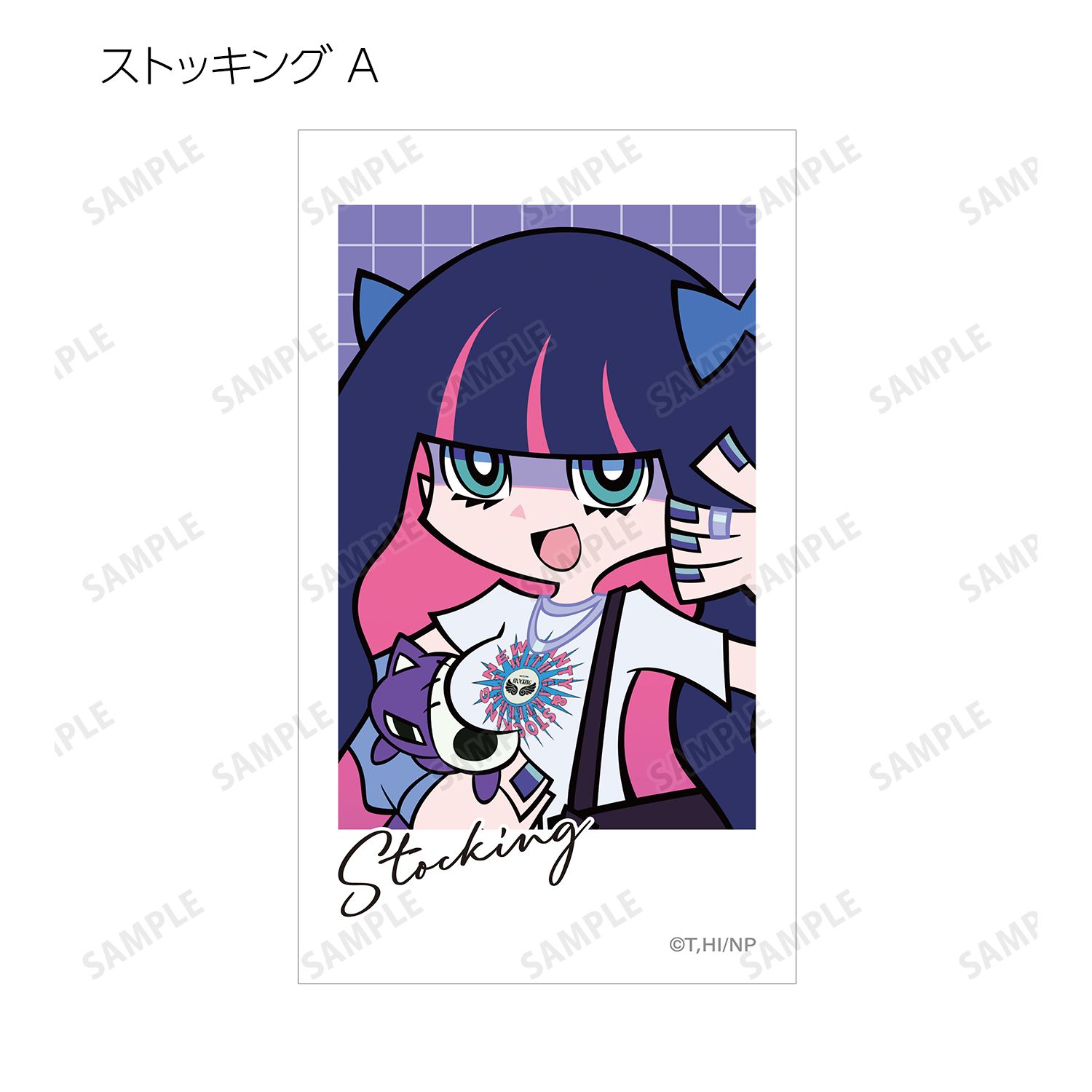 『New PANTY & STOCKING with GARTERBELT』 描き下ろし モデルver. トレーディングAni-Frame(単位/単品) 画像 4 | AniSmile