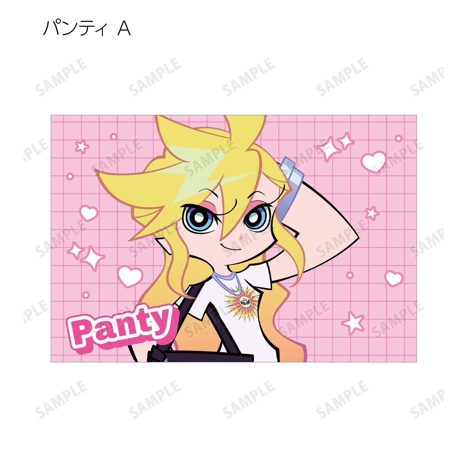 『New PANTY & STOCKING with GARTERBELT』 描き下ろし モデルver. トレーディングポストカード(単位/単品) 画像 4 | AniSmile