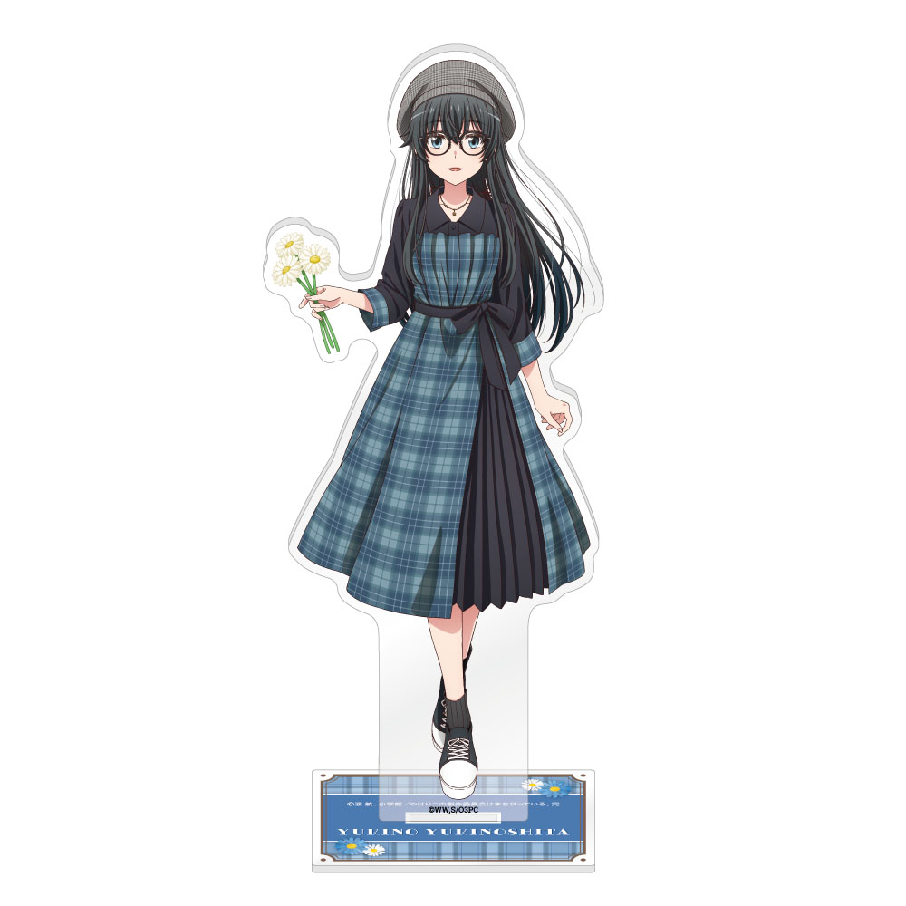やはり俺の青春ラブコメはまちがっている。完 BIGアクリルスタンド / 雪ノ下 雪乃 - 公式商品画像 | AniSmile