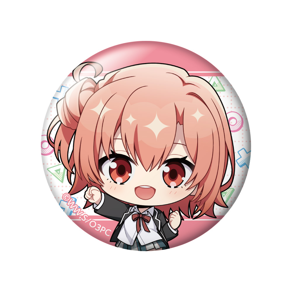 やはり俺の青春ラブコメはまちがっている。完 トレーディングちびキャラ缶バッジ Image 4 | AniSmile