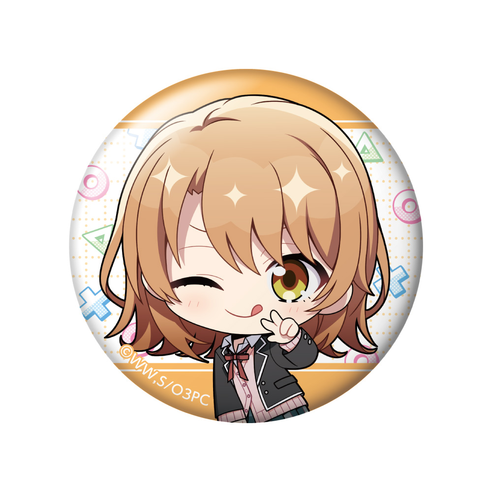 やはり俺の青春ラブコメはまちがっている。完 トレーディングちびキャラ缶バッジ Image 5 | AniSmile