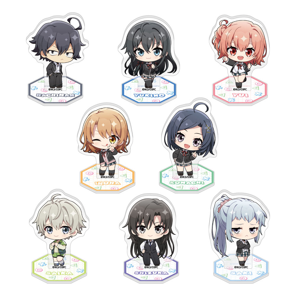 やはり俺の青春ラブコメはまちがっている。完 トレーディングちびキャラアクリルスタンド - 官方商品图片 | AniSmile