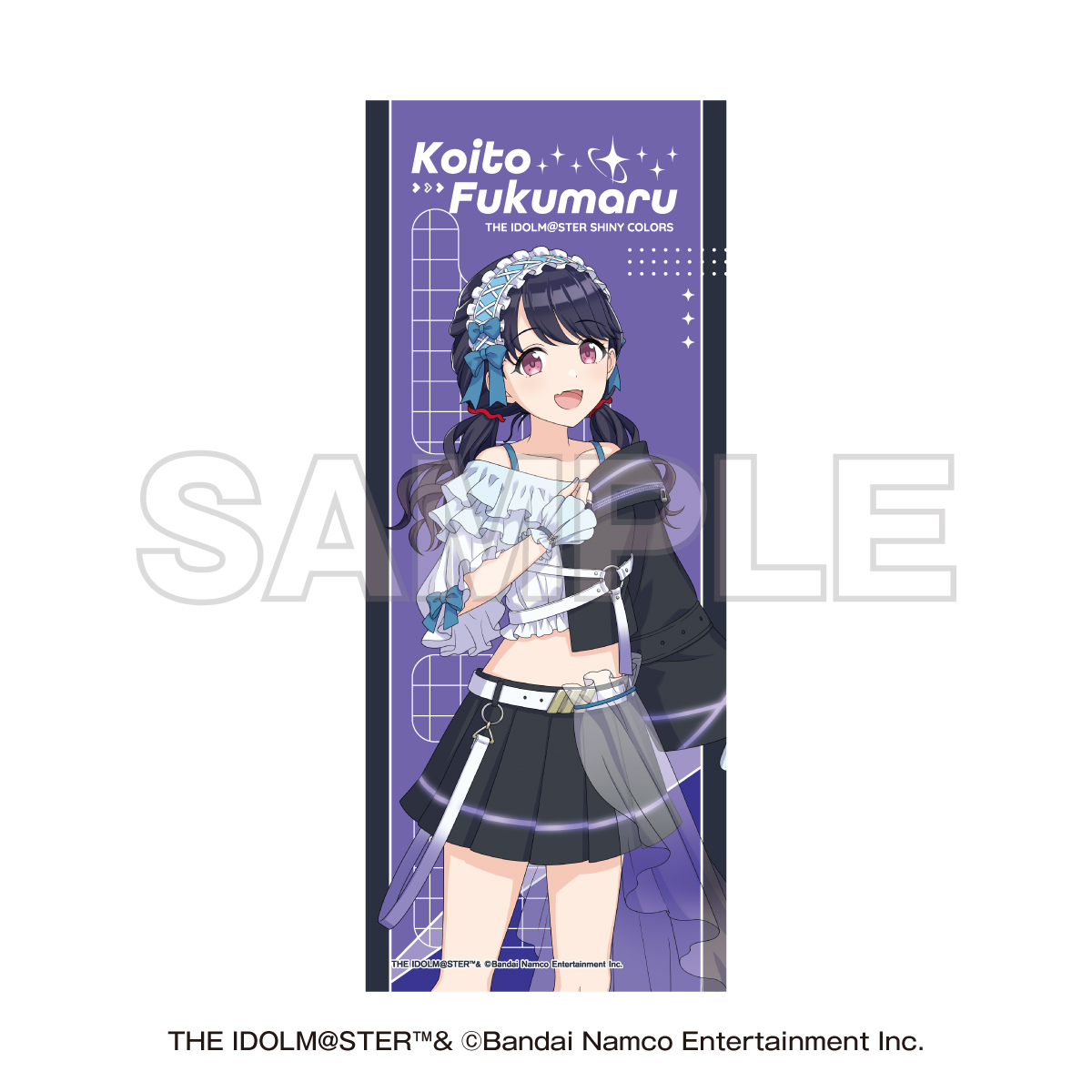 NTTドコモ×アイドルマスター シャイニーカラーズ フルグラフィックタオル 福丸 小糸 - 公式商品画像 | AniSmile