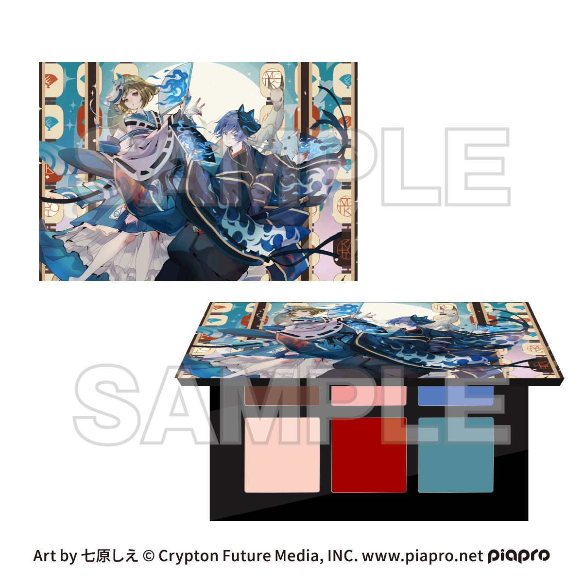 ピアプロキャラクターズ cosmetics 音彩ノ粧 メイクパレット『黎-rei-』 - 公式商品画像 | AniSmile