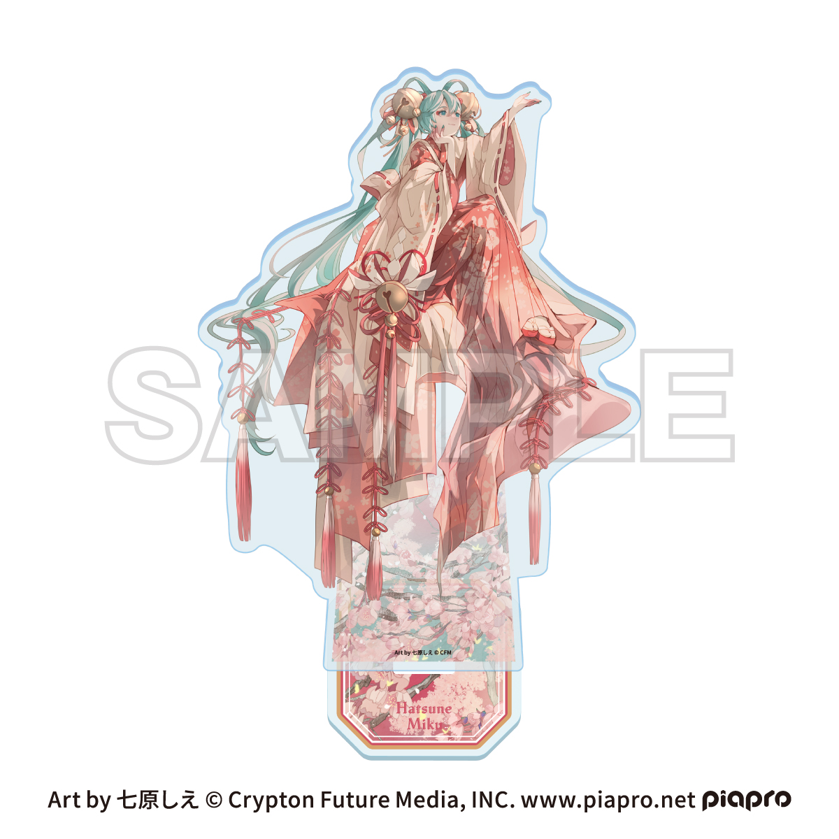 ピアプロキャラクターズ cosmetics 音彩ノ粧 アクリルスタンド 初音ミク - 公式商品画像 | AniSmile