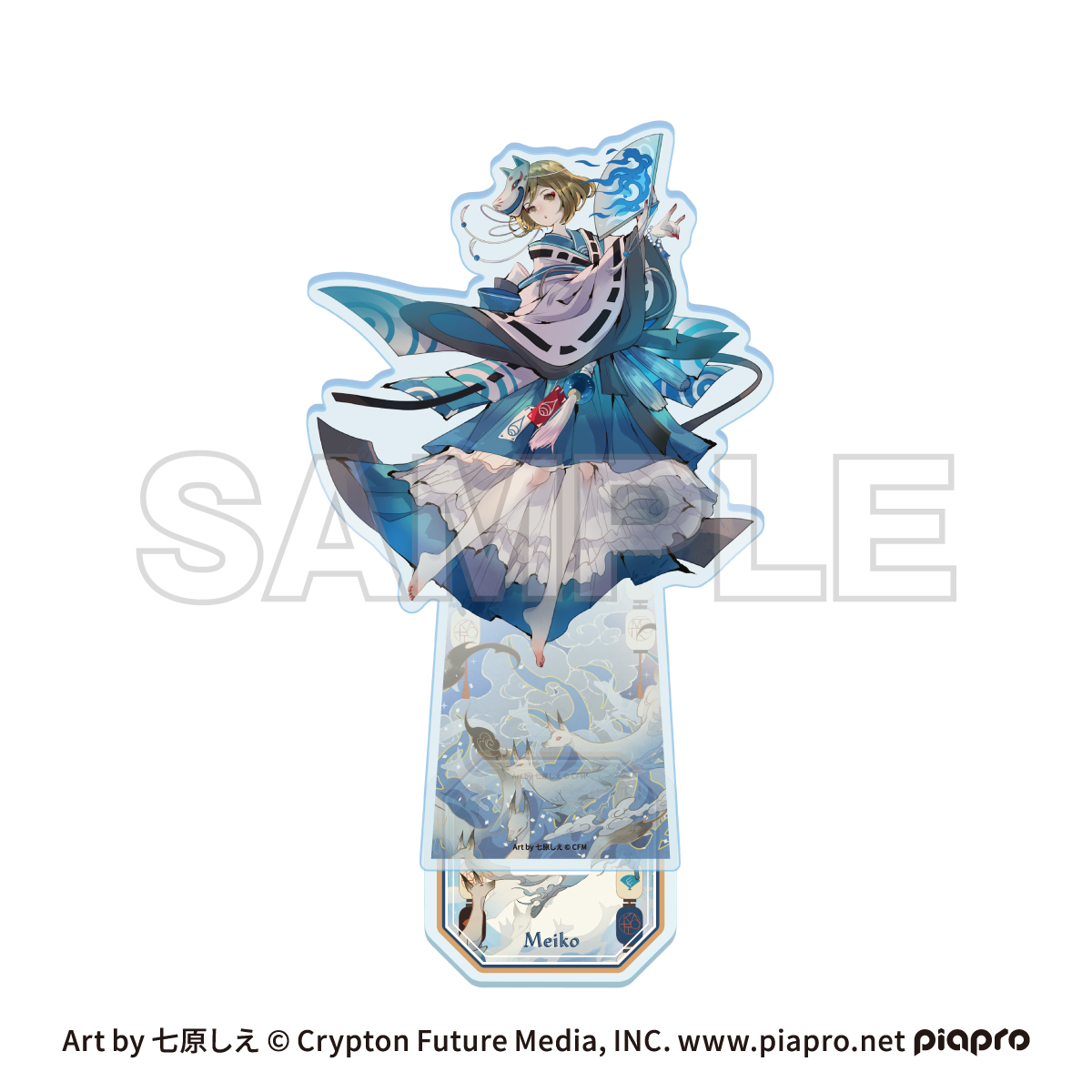 ピアプロキャラクターズ cosmetics 音彩ノ粧 アクリルスタンド MEIKO - 公式商品画像 | AniSmile