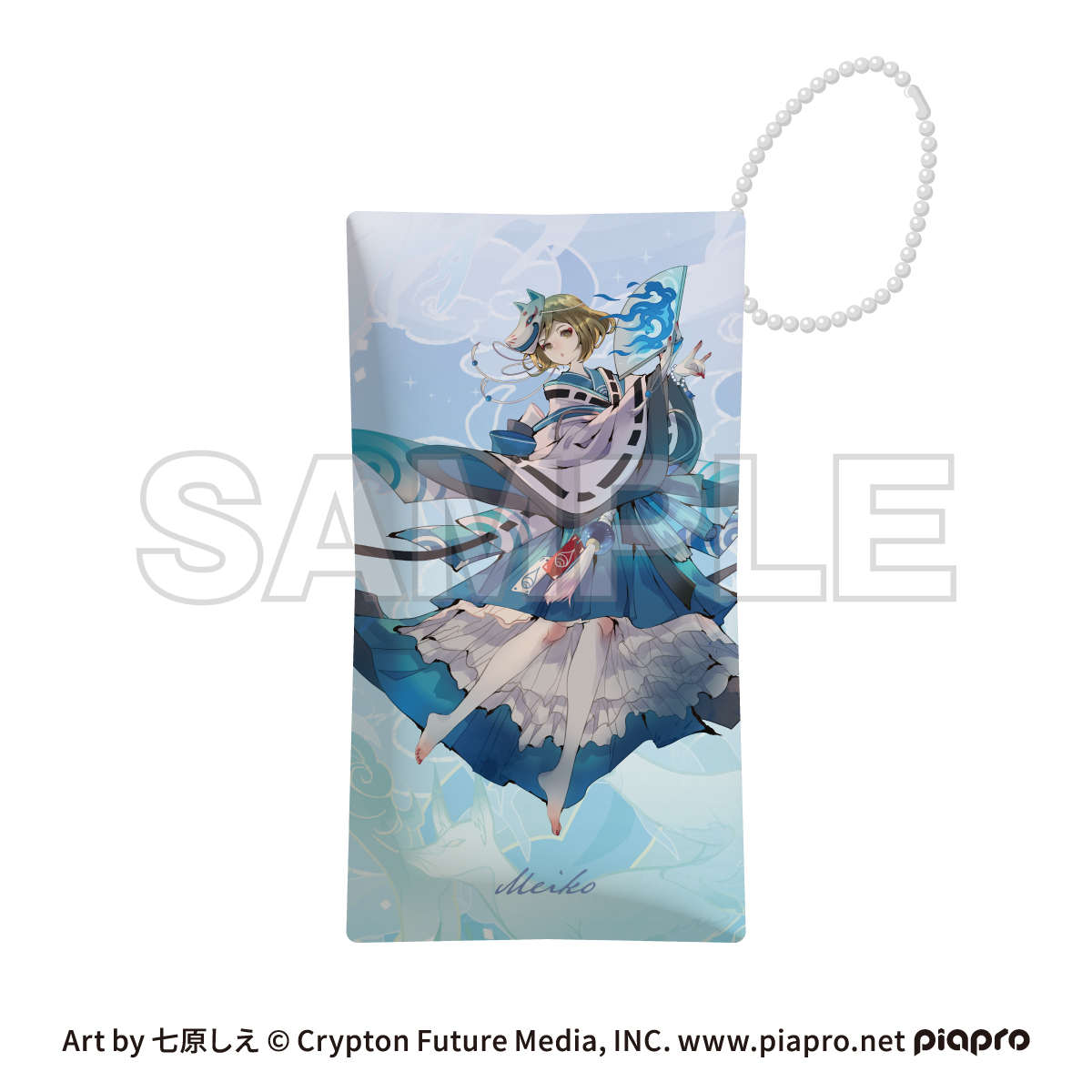 ピアプロキャラクターズ cosmetics 音彩ノ粧 小物ケース MEIKO - 公式商品画像 | AniSmile