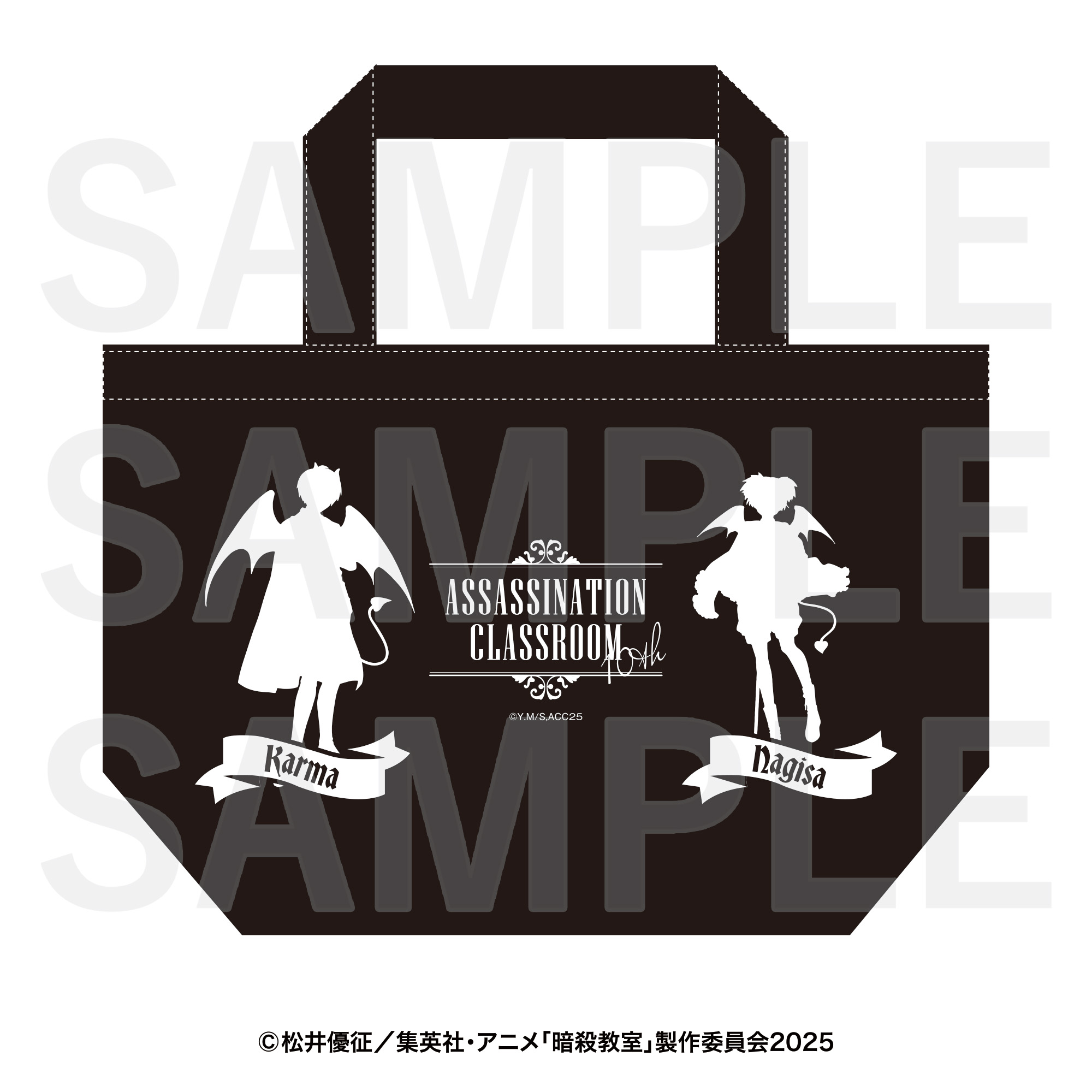 暗殺教室 Angel and Devil トートバッグ Devil - 公式商品画像 | AniSmile