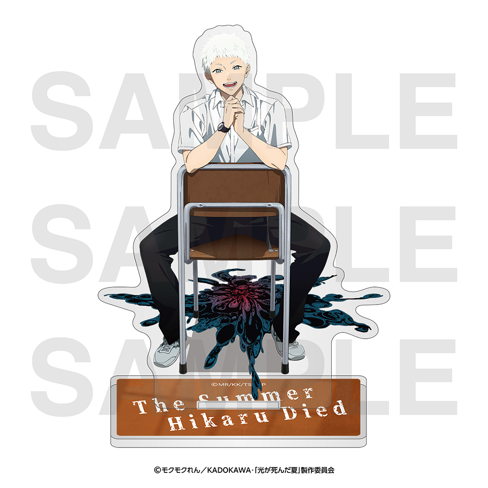 光が死んだ夏 アクリルスタンド 描き下ろしイラスト「Chair」ヒカル - AniSmile