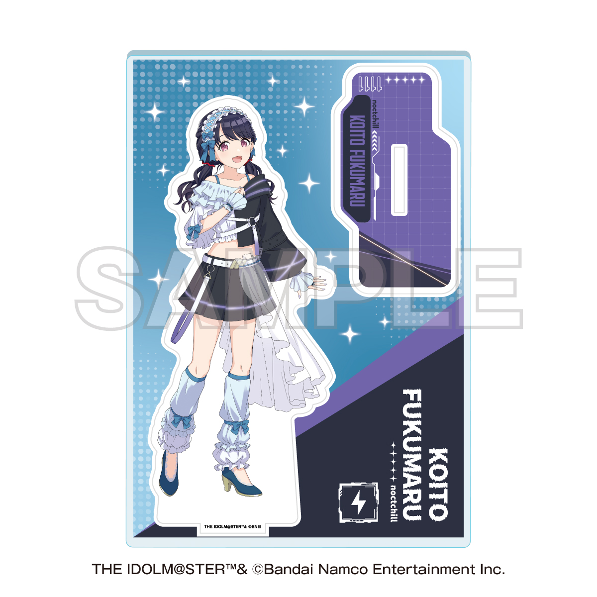 NTTドコモ×アイドルマスター シャイニーカラーズ アクリルスタンド 福丸 小糸 - 公式商品画像 | AniSmile