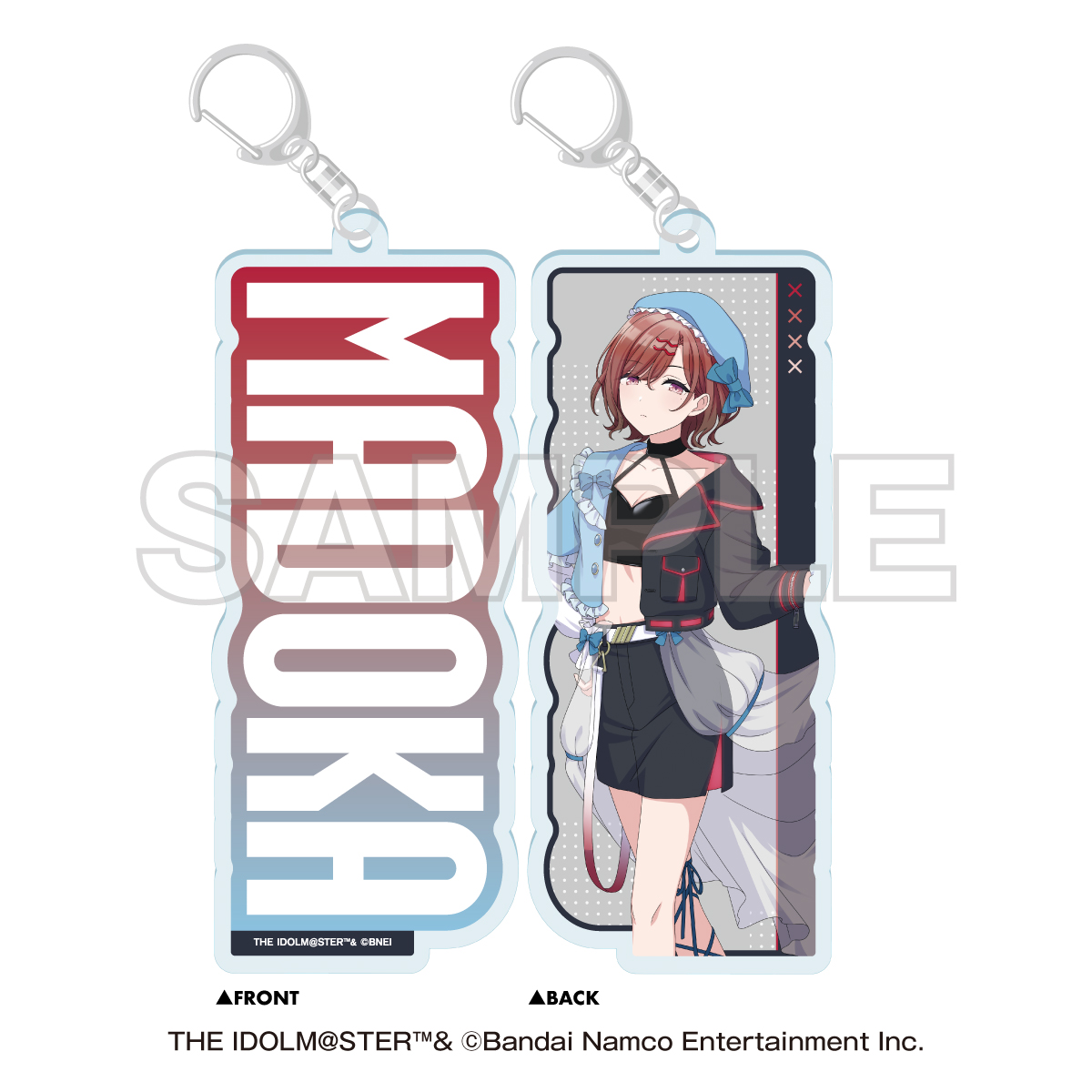 NTTドコモ×アイドルマスター シャイニーカラーズ 両面ネームキーホルダー 樋口 円香 - 公式商品画像 | AniSmile