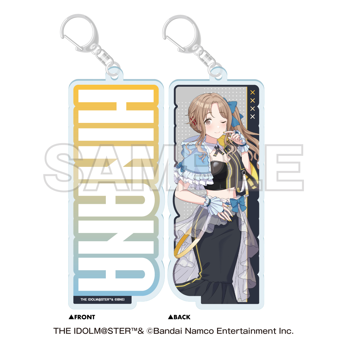 NTTドコモ×アイドルマスター シャイニーカラーズ 両面ネームキーホルダー 市川 雛菜 - 公式商品画像 | AniSmile