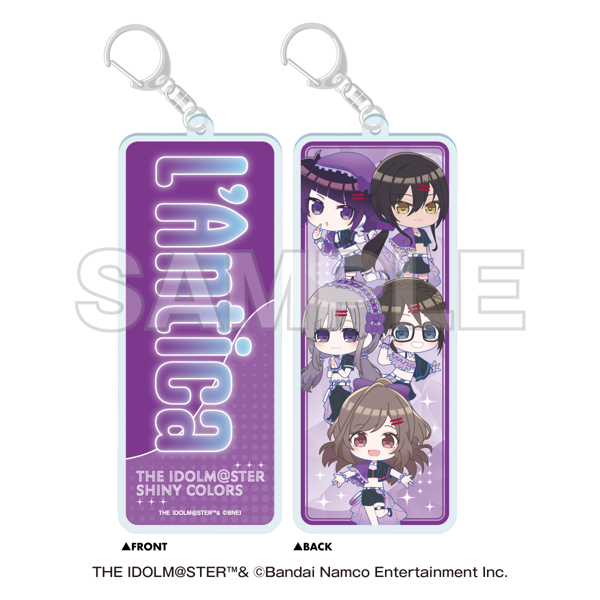 NTTドコモ×アイドルマスター シャイニーカラーズ 両面ユニットキーホルダー 283プロ アンティーカ - 公式商品画像 | AniSmile