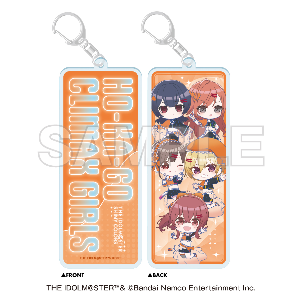 NTTドコモ×アイドルマスター シャイニーカラーズ 両面ユニットキーホルダー 283プロ 放課後クライマックスガールズ - 公式商品画像 | AniSmile