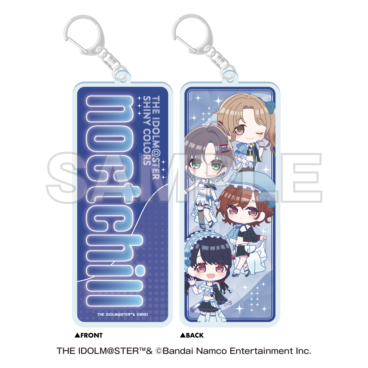 NTTドコモ×アイドルマスター シャイニーカラーズ 両面ユニットキーホルダー 283プロ ノクチル - 公式商品画像 | AniSmile