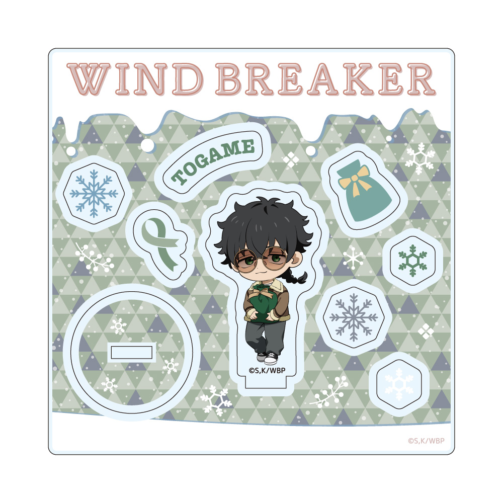 WIND BREAKER ちびキャラアクリルスタンド&パーツ プレゼントver. / 十亀 条 画像 2 | AniSmile