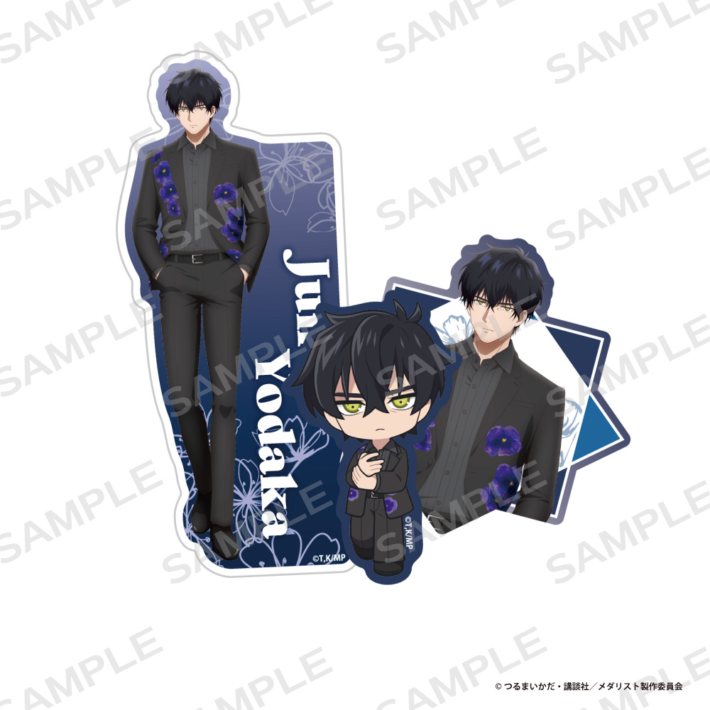 「メダリスト」ダイカットステッカー(3枚入)【夜鷹 純】 - 公式商品画像 | AniSmile