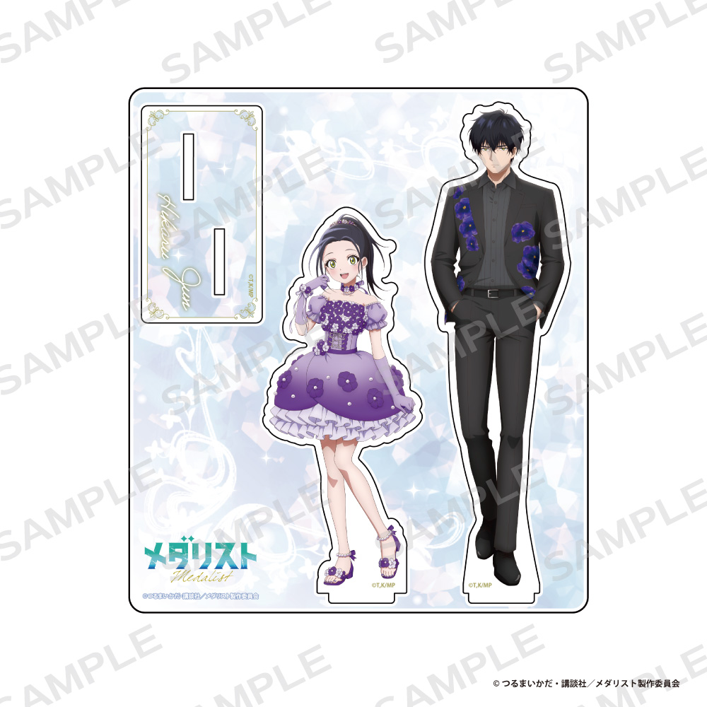 「メダリスト」アクリルスタンド【狼嵜 光&夜鷹 純】 - 公式商品画像 | AniSmile