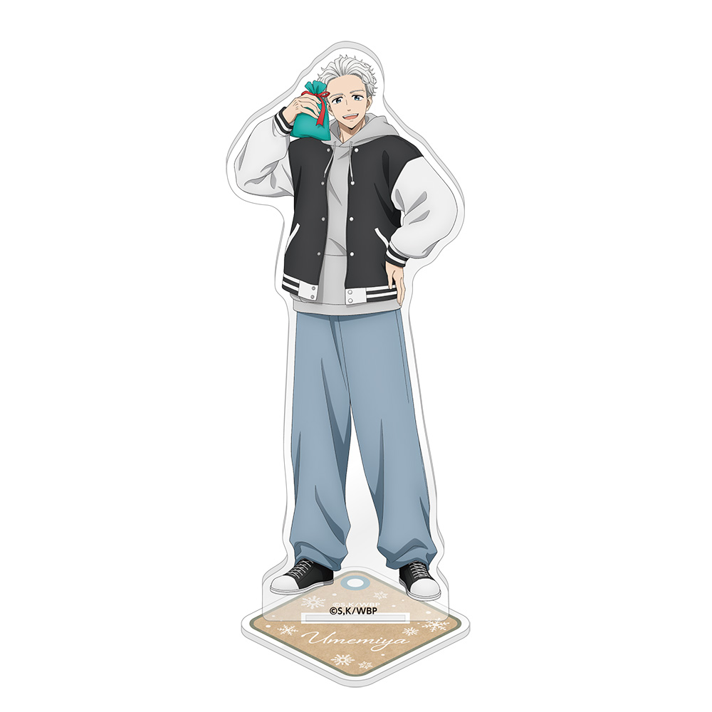 WIND BREAKER アクリルスタンド プレゼントver. / 梅宮一 - 公式商品画像 | AniSmile