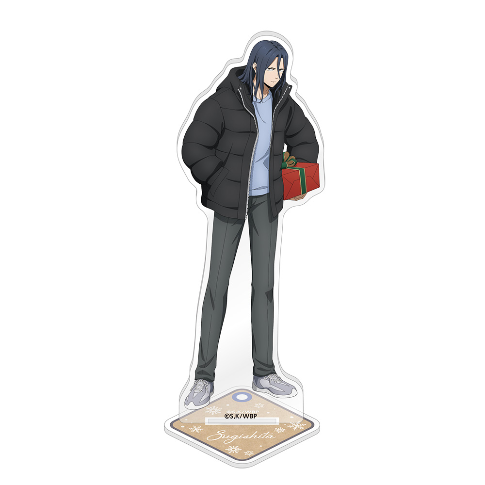 WIND BREAKER アクリルスタンド プレゼントver. / 杉下京太郎 - 公式商品画像 | AniSmile