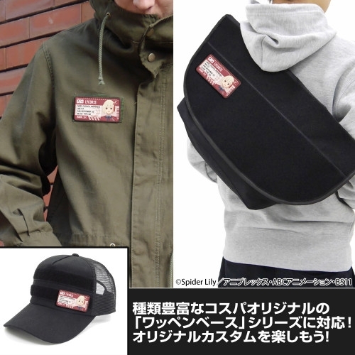 リコリス・リコイル 錦木千束 脱着式フルカラーワッペン 画像 2 | AniSmile