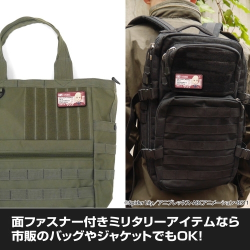 リコリス・リコイル 錦木千束 脱着式フルカラーワッペン 画像 3 | AniSmile