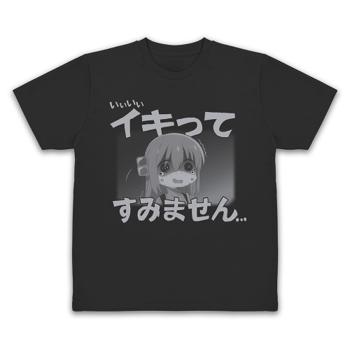 アニメ「ぼっち・ざ・ろっく!」 イキってすみません ドライTシャツ/BLACK-S - 公式商品画像 | AniSmile