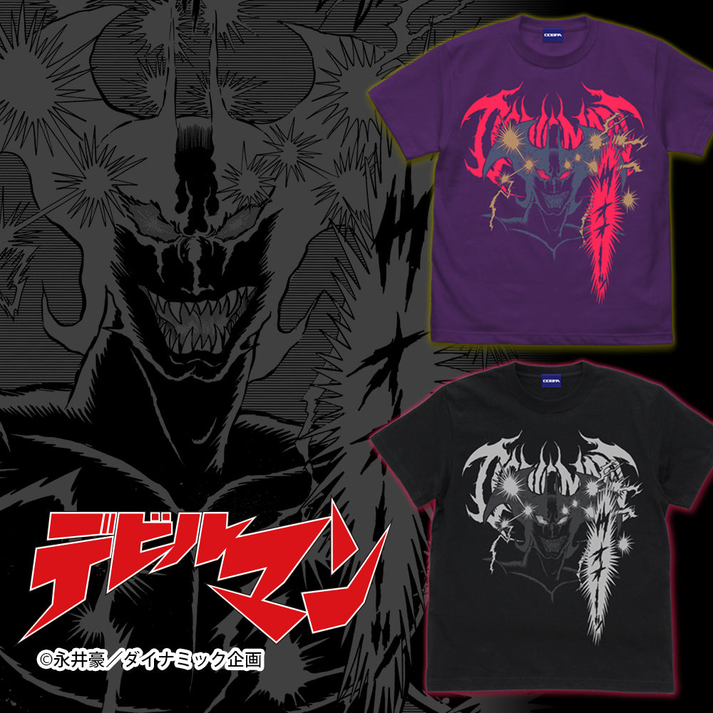 デビルマン Tシャツ/BLACK-S - 公式商品画像 | AniSmile