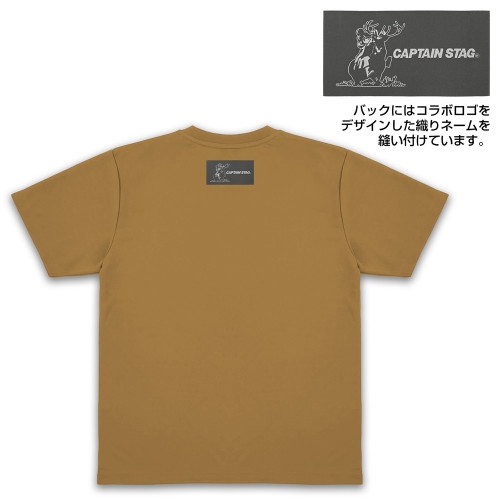 『ゆるキャン△』×キャプテンスタッグ ドライTシャツ/COYOTE-S 画像 3 | AniSmile