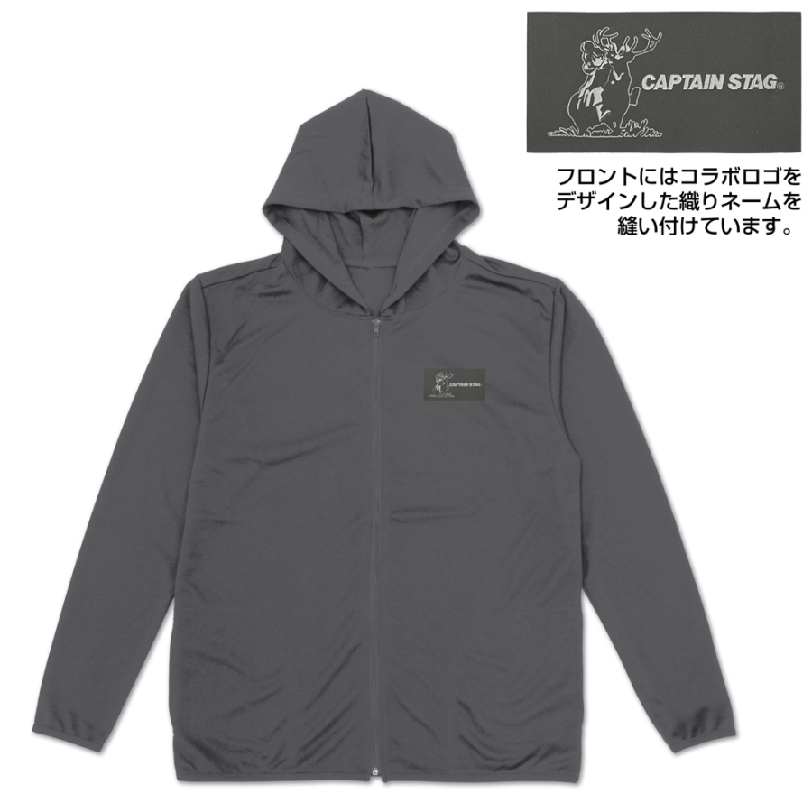 『ゆるキャン△』×キャプテンスタッグ 薄手ドライパーカー/GRAY-XL 画像 3 | AniSmile