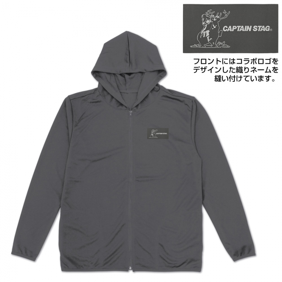 『ゆるキャン△』×キャプテンスタッグ 薄手ドライパーカー/GRAY-M 画像 3 | AniSmile