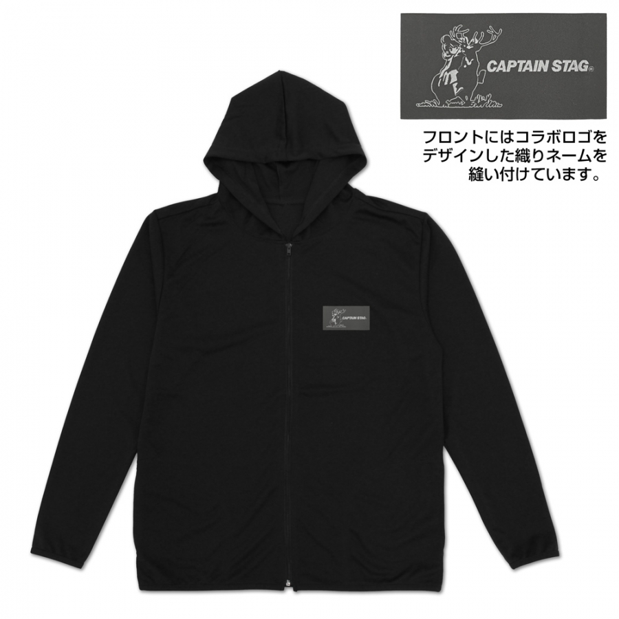 『ゆるキャン△』×キャプテンスタッグ 薄手ドライパーカー/BLACK-XXL 画像 3 | AniSmile