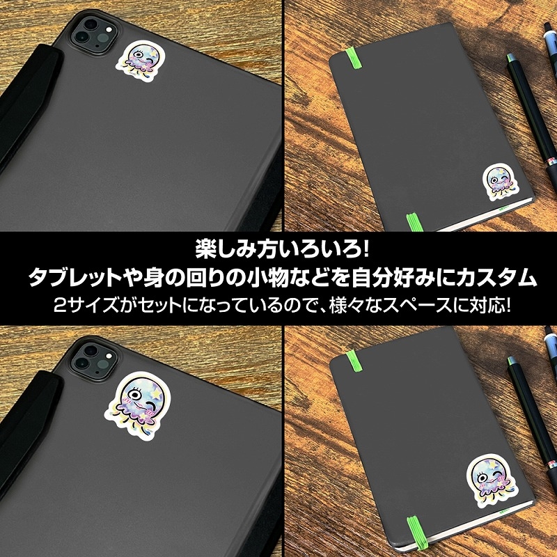 夜のクラゲは泳げない JELEE ミニステッカーセット 画像 5 | AniSmile