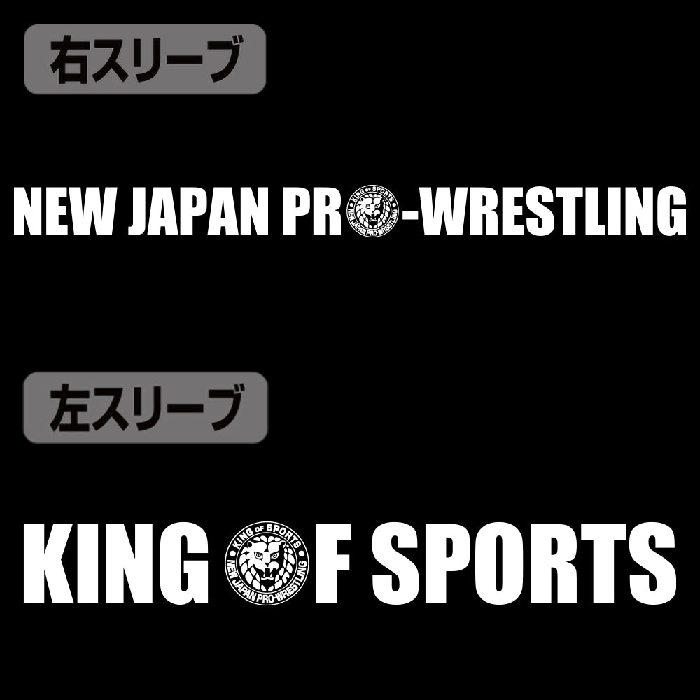 新日本プロレスリング ライオンマーク ビッグシルエットロングスリーブTシャツ/BLACK-L 画像 2 | AniSmile